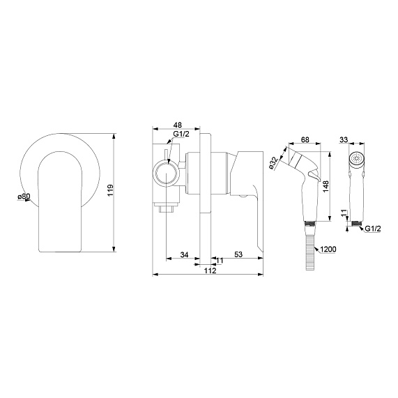 Гигиенический душ со смесителем Damixa Apollo 477510300 черный встраиваемый, шланг 1200, держатель