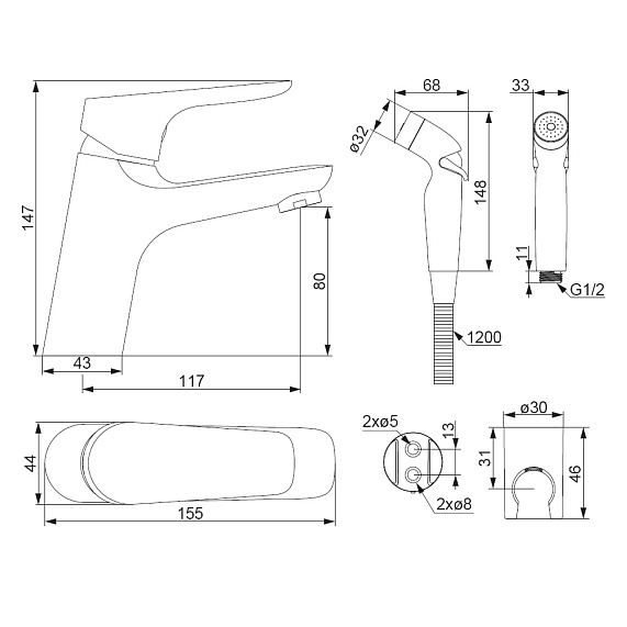 Смеситель для раковины (умывальника) Damixa Jupiter 770300001 с гигиеническим душем, хром