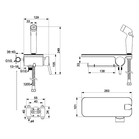 Гигиенический душ со смесителем Damixa Jupiter 773500001 хром встраиваемый, полка, шланг 1200, держатель туалетной бумаги