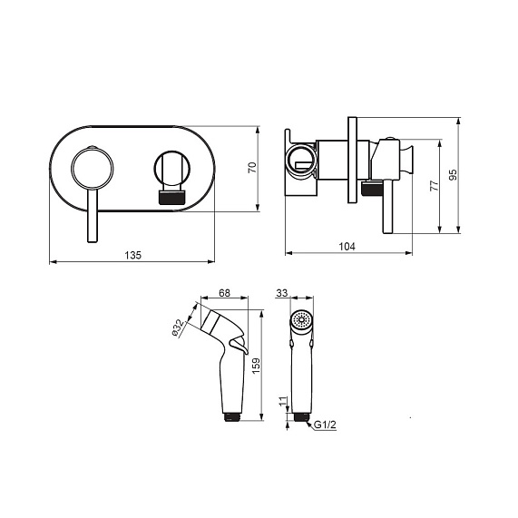 Гигиенический душ cо смесителем Damixa Option 212000300 черный встраиваемый, шланг 1500, держатель